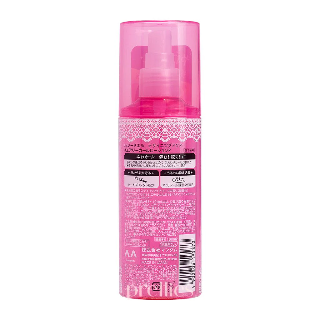 Mandom Lucido-L Designing Aqua Airy Hair Curl Lotion 180ml - Image 2