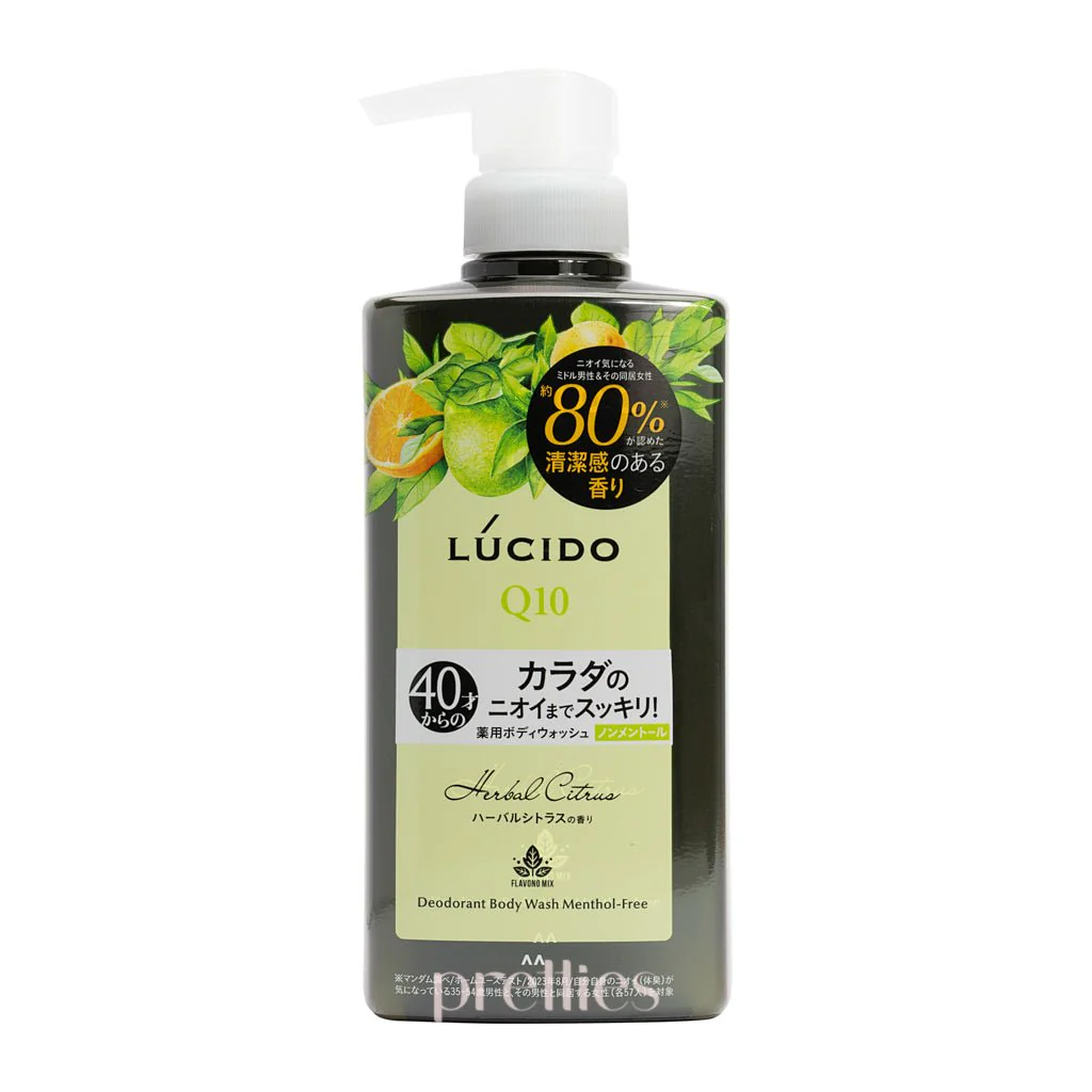 Mandom Lucido Menthol-Free Deodorant Body Wash 450ml (Herbal Citrus - Green)