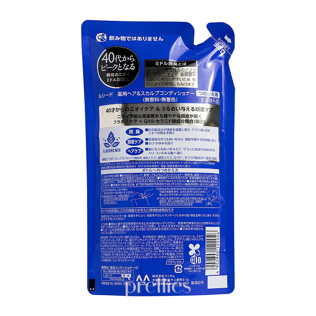 Mandom Lucido Men Deodorant Scalp Conditioner (Refill) 380g (Dark Blue) - Image 2