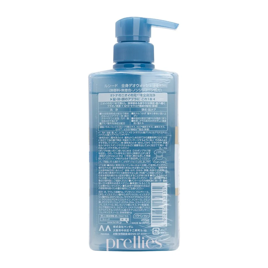 Mandom Lucido Whole Body Deodorant Body Wash 450ml - Image 2