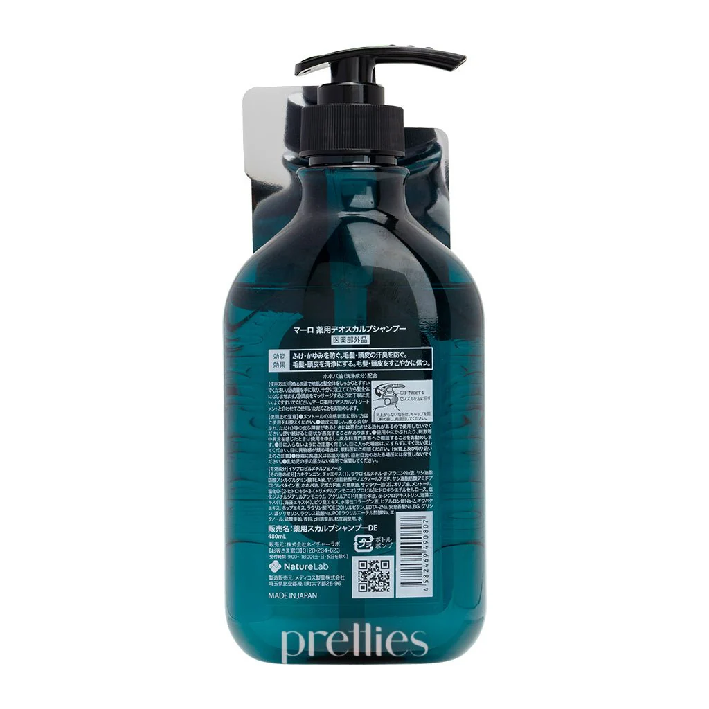 MARO Men's Deo Scalp Shampoo (Non Silicone) (Green Mint) 480ml - Image 2