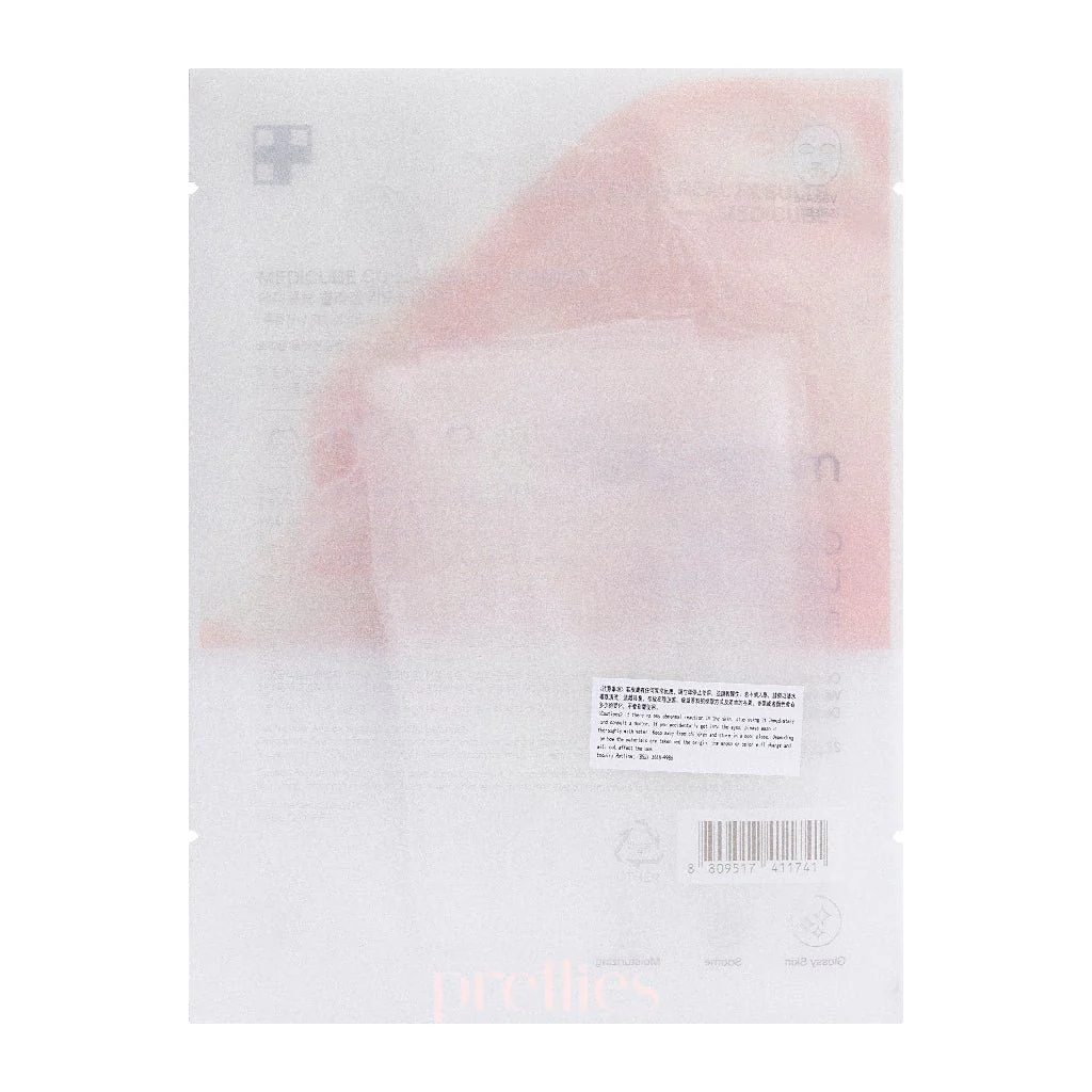 Medicube Collagen Lifting Mask 10pcs/Pack - Image 4