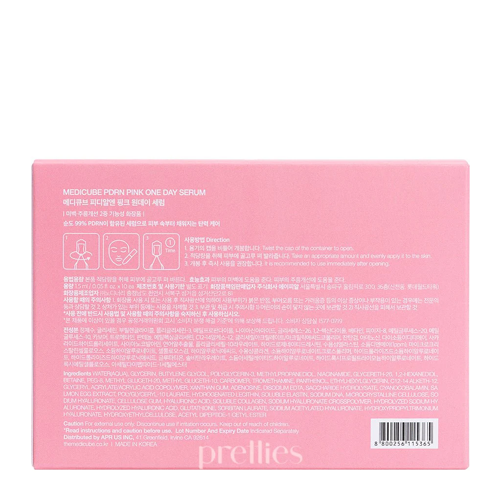 Medicube PDRN Pink One-Day Serum Set 1.5ml x10pcs - Image 4