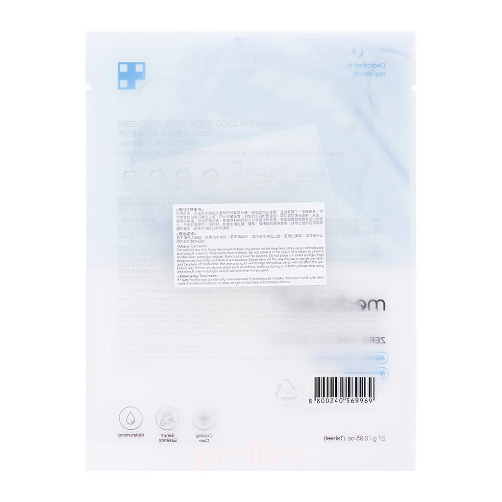 Medicube Zero Pore Cooling Mask 27g x10pcs - Image 5