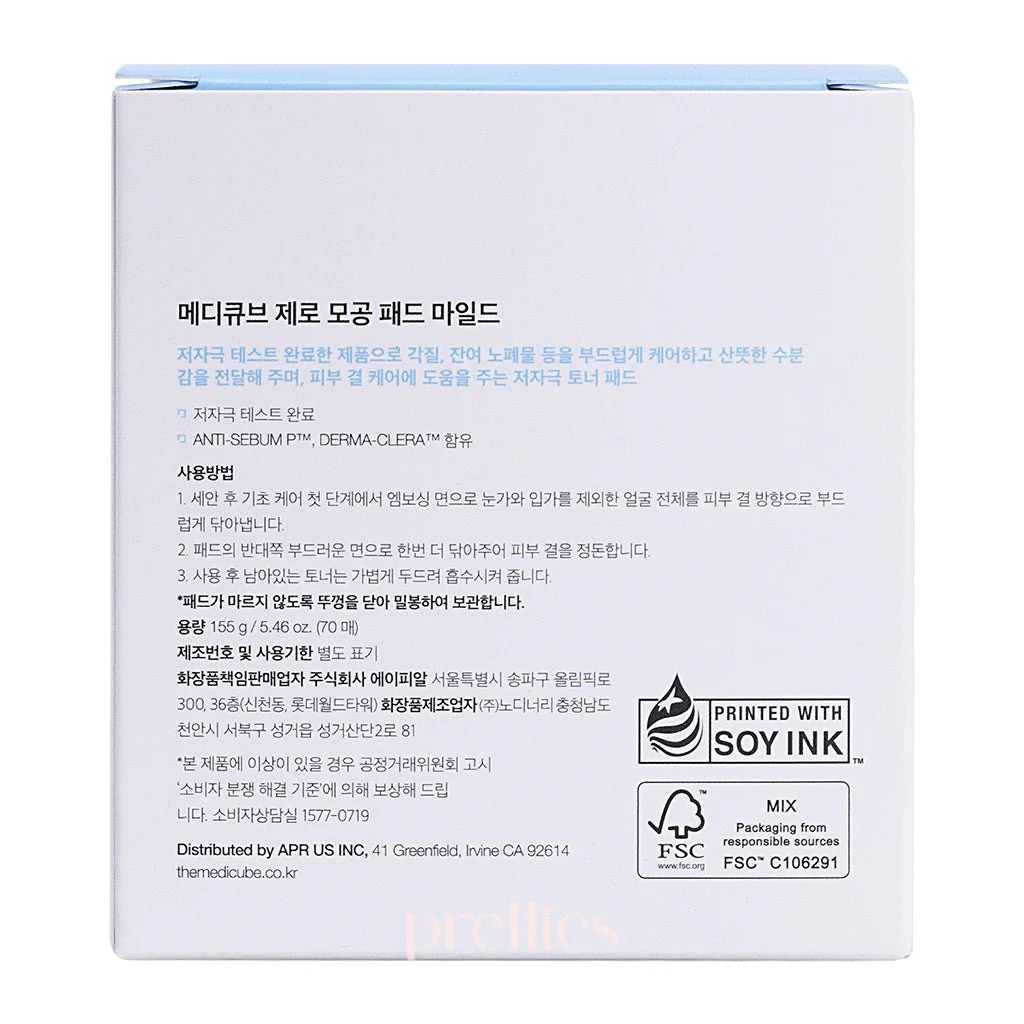 Medicube Zero Pore Pad Mild 70pads - Image 6