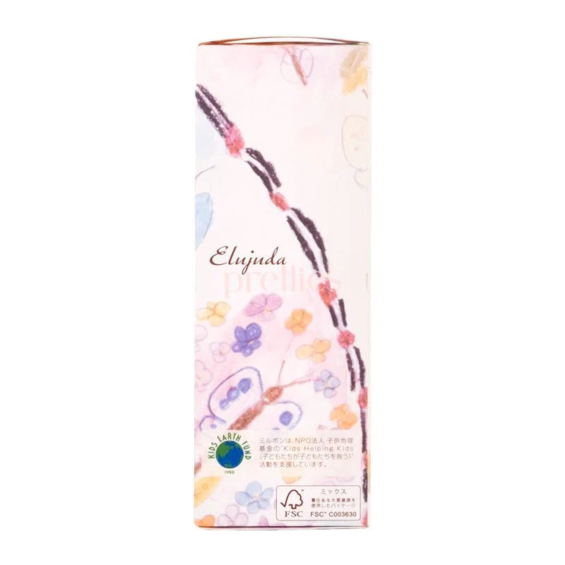 Milbon Elujuda Mellow Oil Hair Treatment 120ml (MO) - Image 3