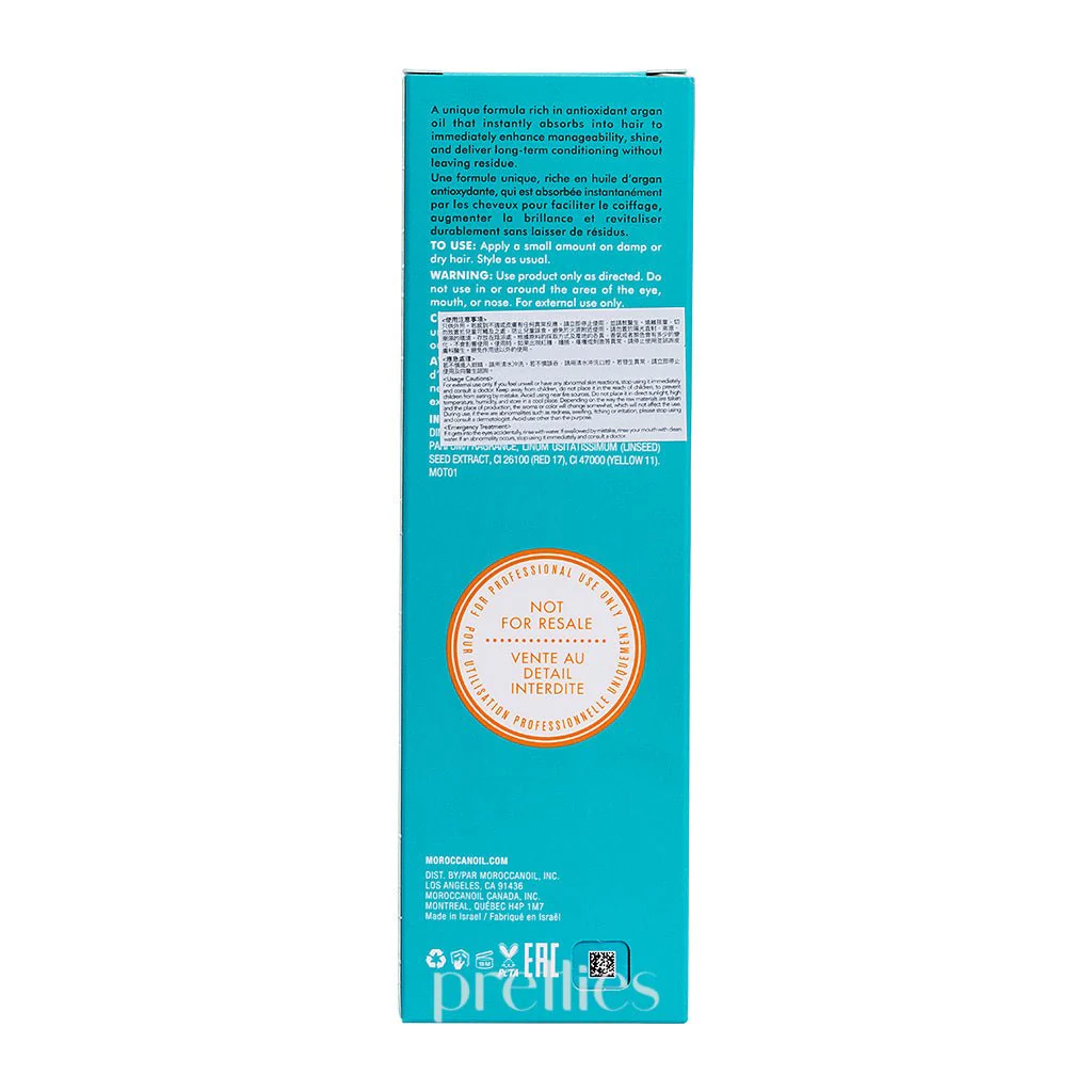 Moroccanoil Treatment Original 200ml (521059) - Image 3