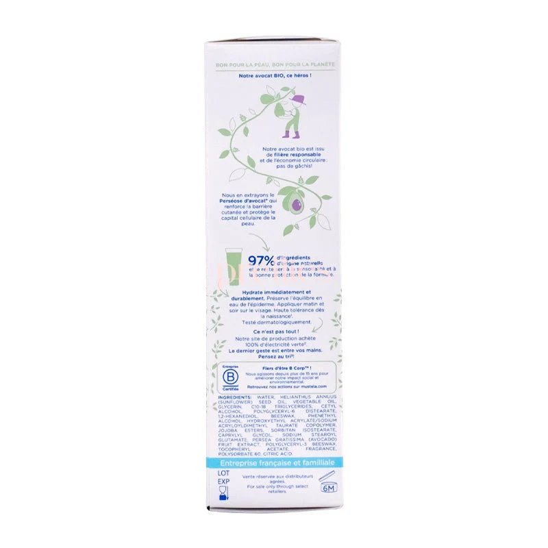 Mustela Hydra-Bebe Face 40ml (Blue) (022648) - Image 4