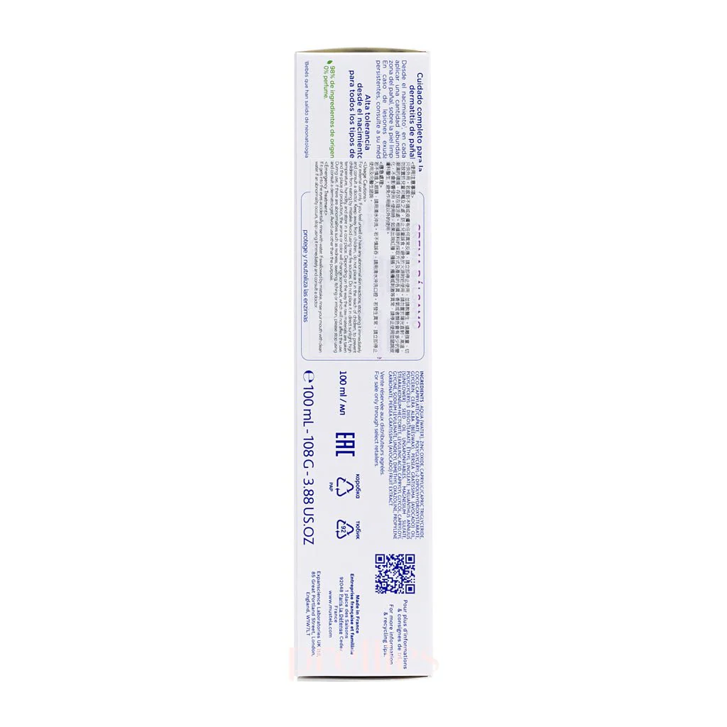 Mustela Vitamin Barrier Cream 100ml (024932) - Image 4