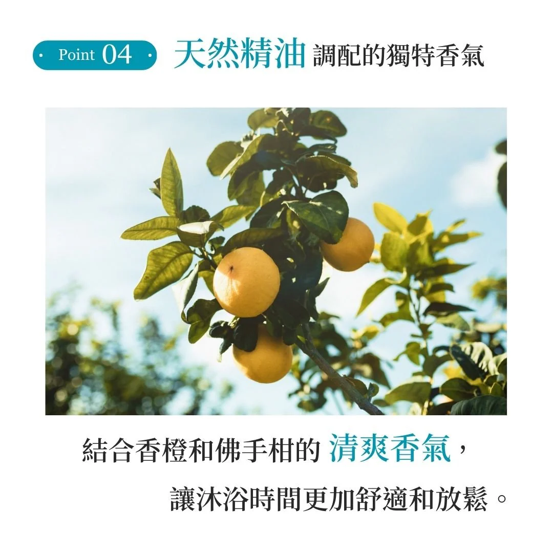 My Nature Hair Treatment 200g - Image 9