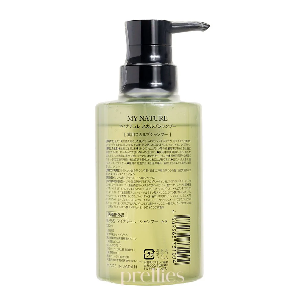My Nature Scalp Shampoo 280ml - Image 11