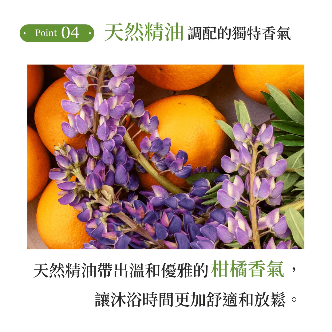 My Nature Scalp Shampoo 280ml - Image 9