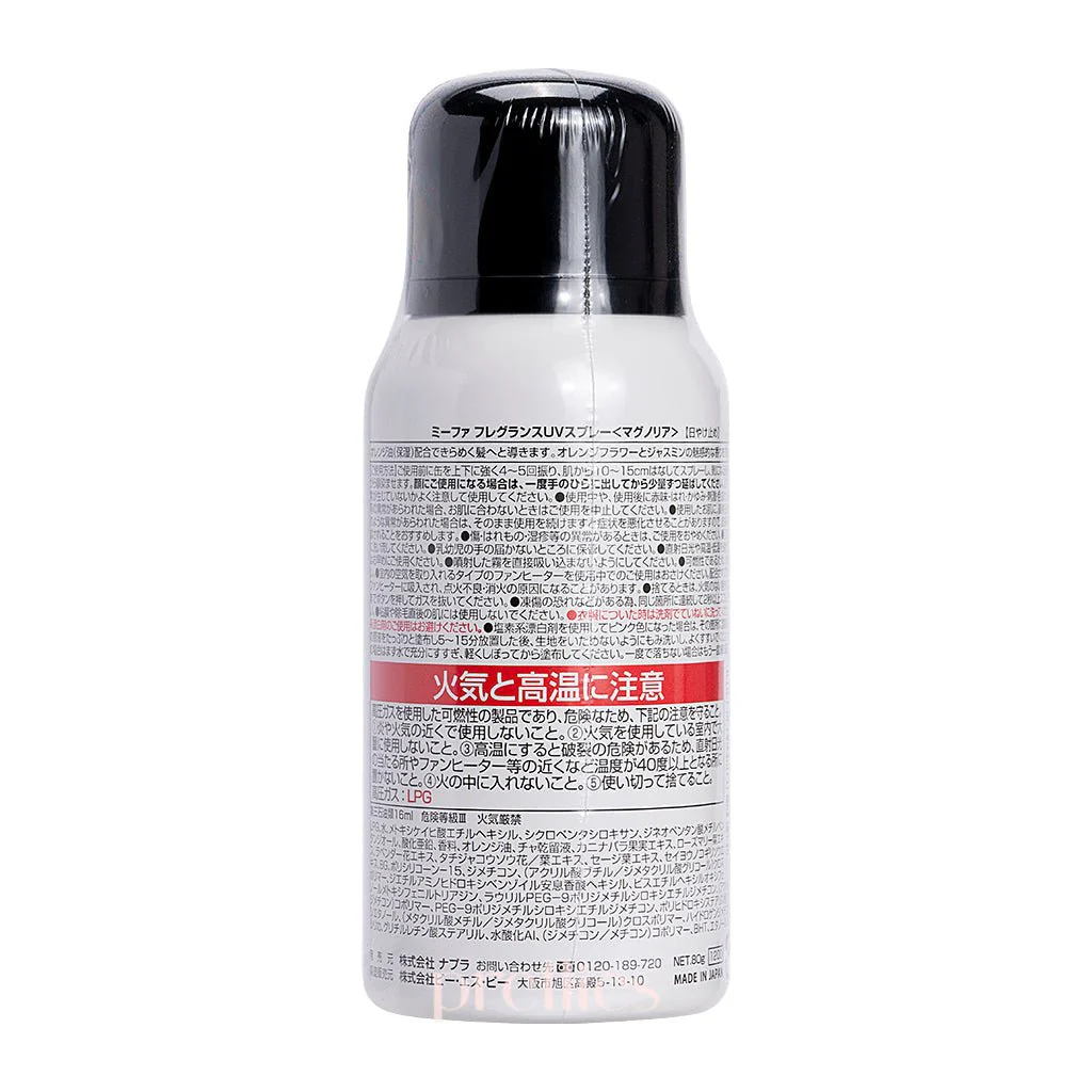 Napla MIEUFA UV Cut Hair & Skin Floral Spray SPF50+PA++++ (Magnolia) 80g (Black) - Image 3