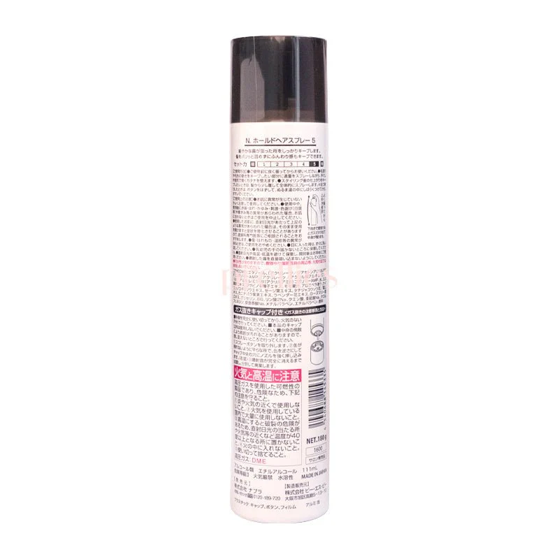 Napla N. Hold Spray 5 180g - Image 2