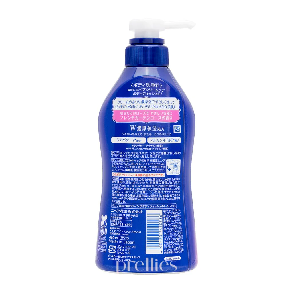 Nivea Creme Care Body Wash (Rose) 460ml (450586) - Image 2