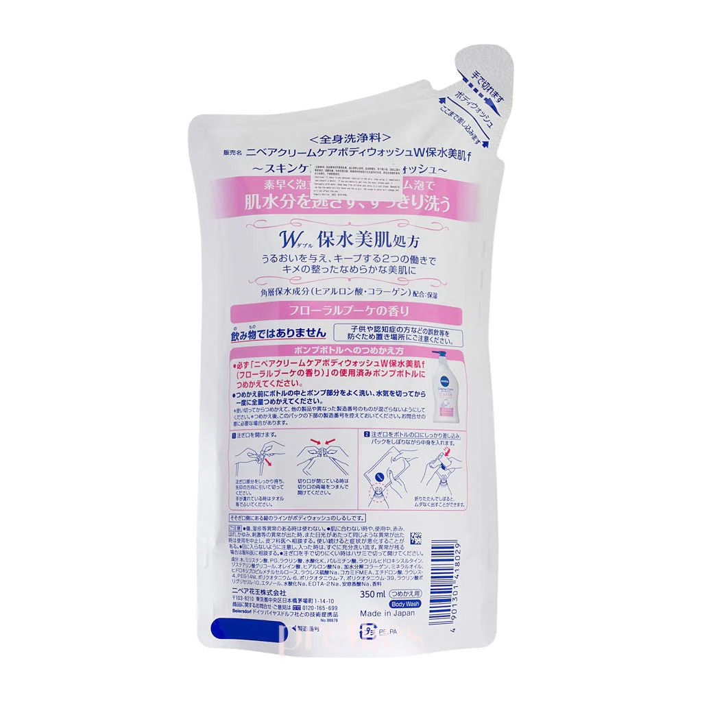 NIVEA Creme Care W Water Retention Body Wash (Refill) 350ml (Floral Bouquet Scent - Pink) - Image 2