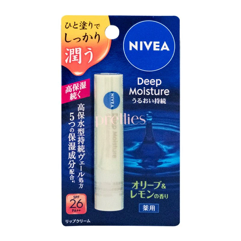 Nivea Deep Moisture Lip Balm (Olives & lemon) 2.2g (271594)