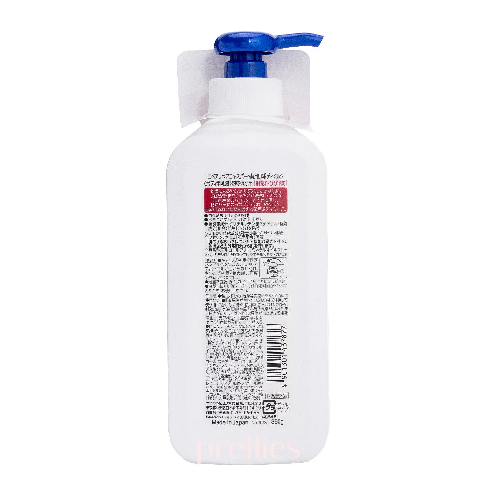 NIVEA Repair Expert Extra Body Milk For Ultra-dry Skin 350g - Image 2