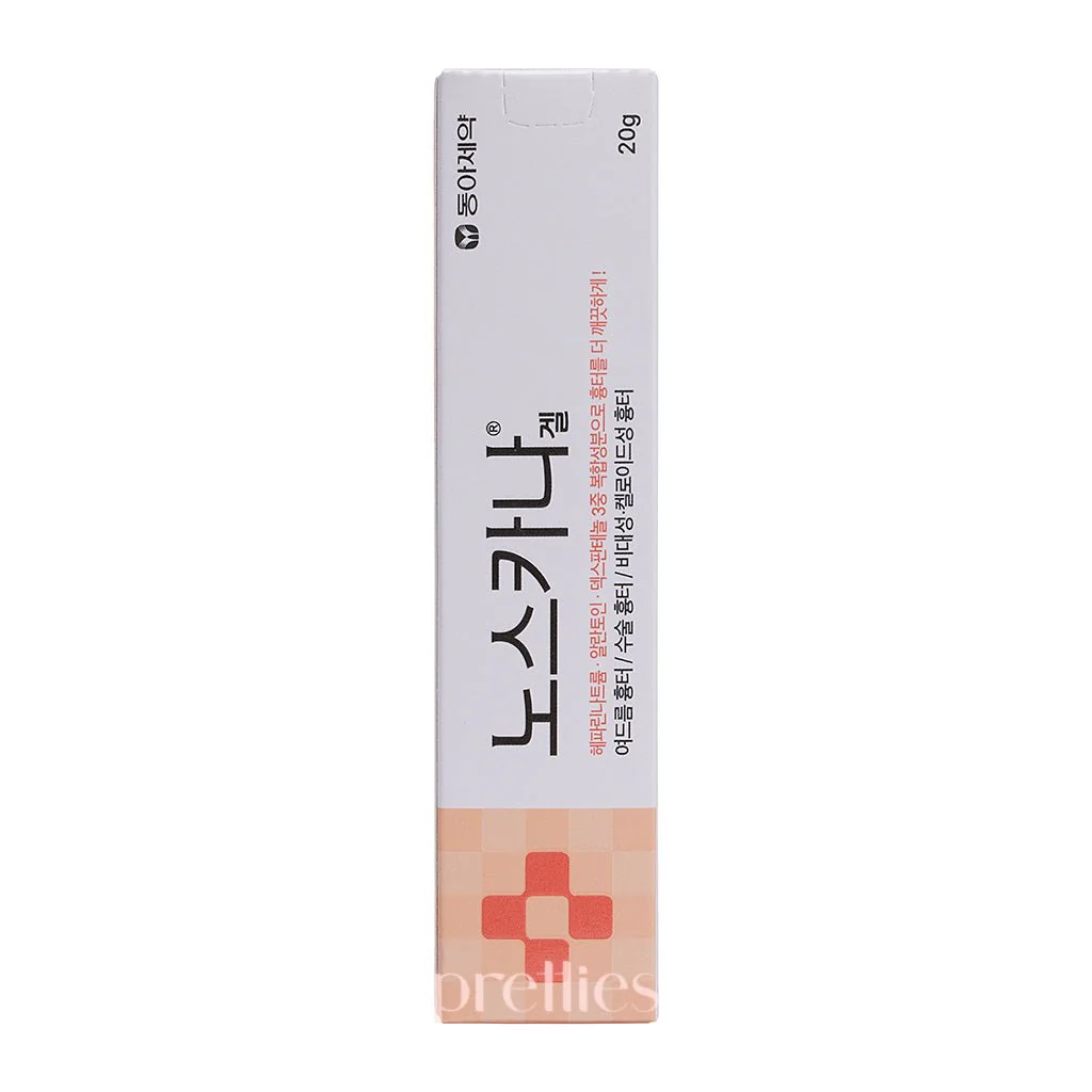 Noscarna Acne Scars Removal Gel 20g - Image 4
