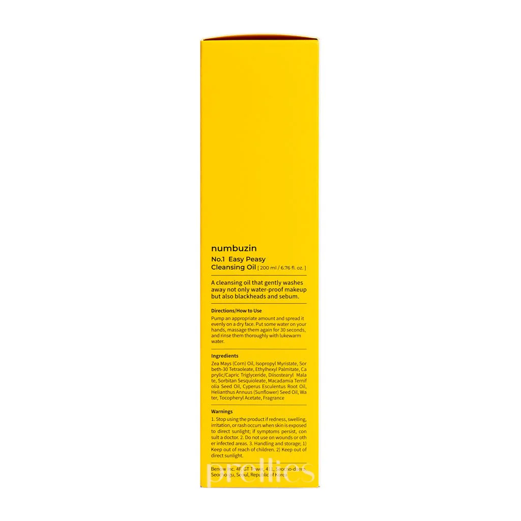 numbuzin No.1 Easy Peasy Cleansing Oil 200ml - Image 5