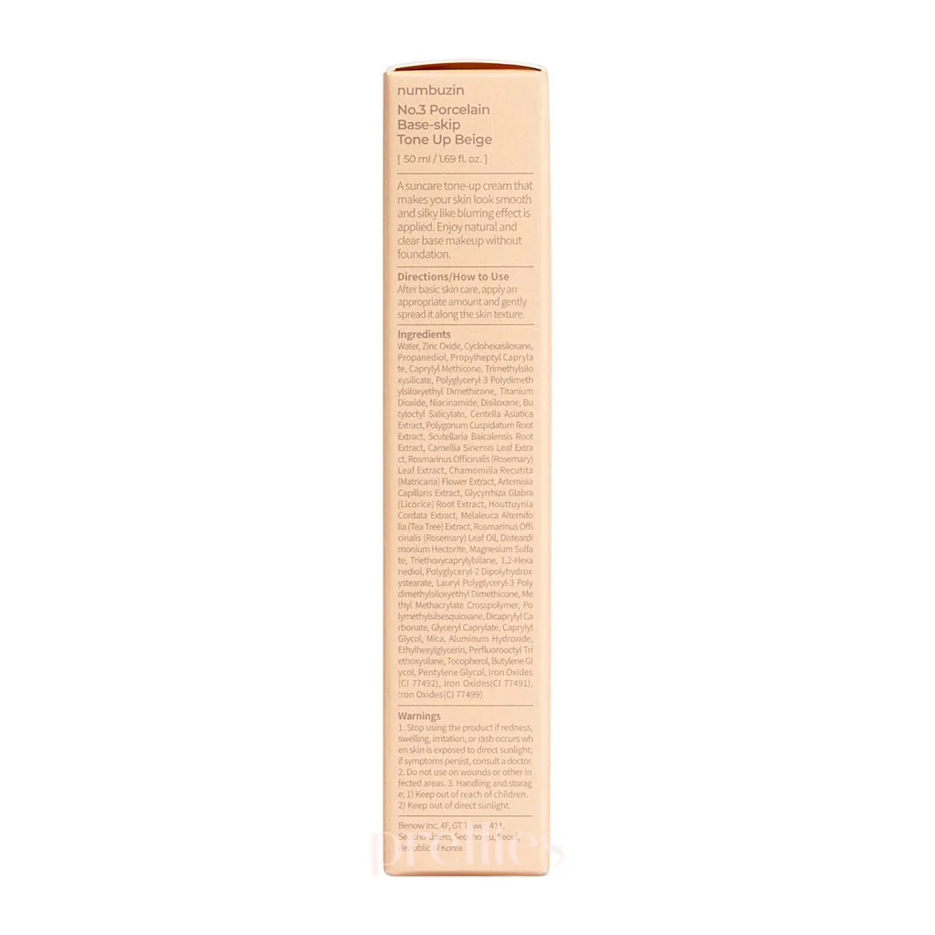 numbuzin No.3 Porcelain Base-Skip Tone Up Beige SPF50+PA++++ 50ml - Image 4