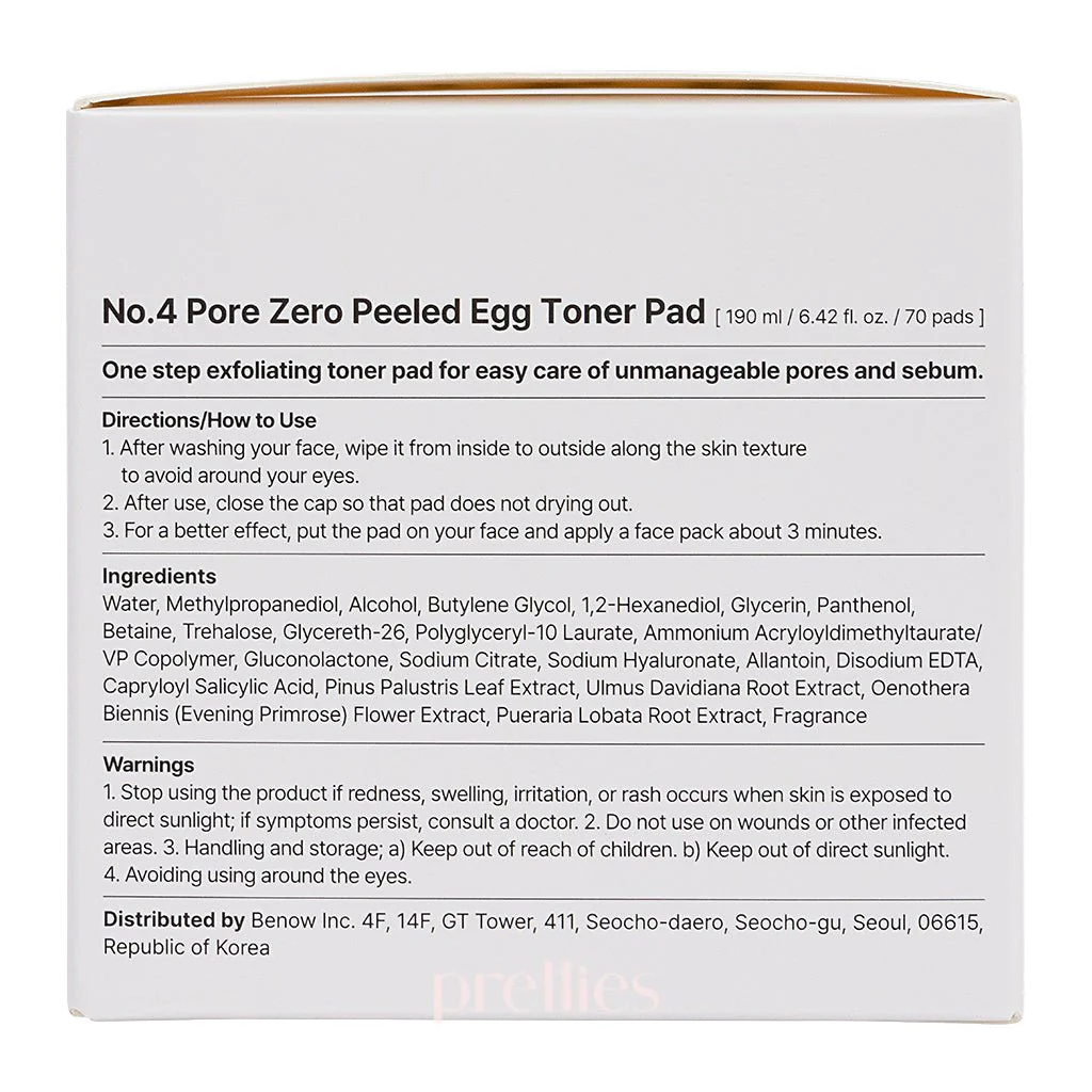 Numbuzin No.4 Pore Zero Peeled Egg Toner Pad (70pcs/box) - Image 4