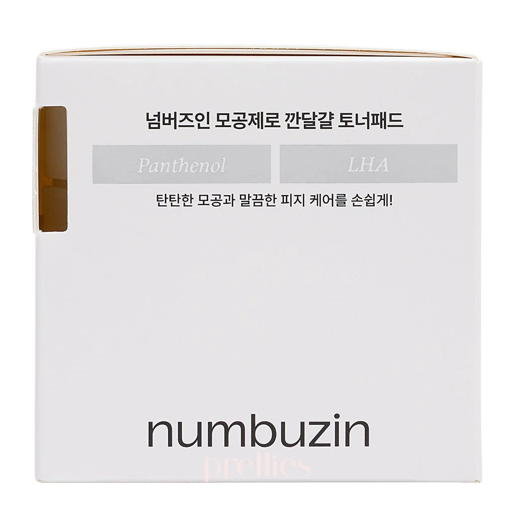 Numbuzin No.4 Pore Zero Peeled Egg Toner Pad (70pcs/box) - Image 6