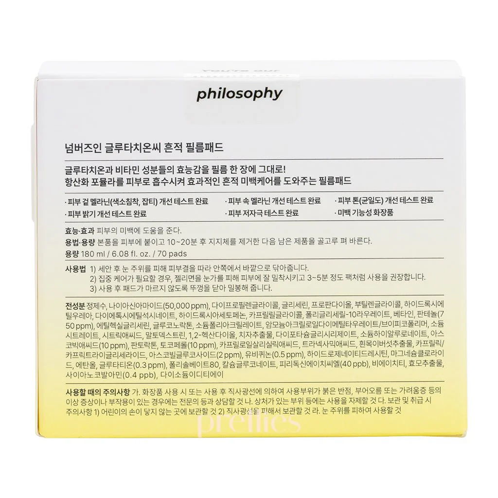numbuzin No.5 Vitamin-Niacinamide Concentrated Pad 70pads - Image 7