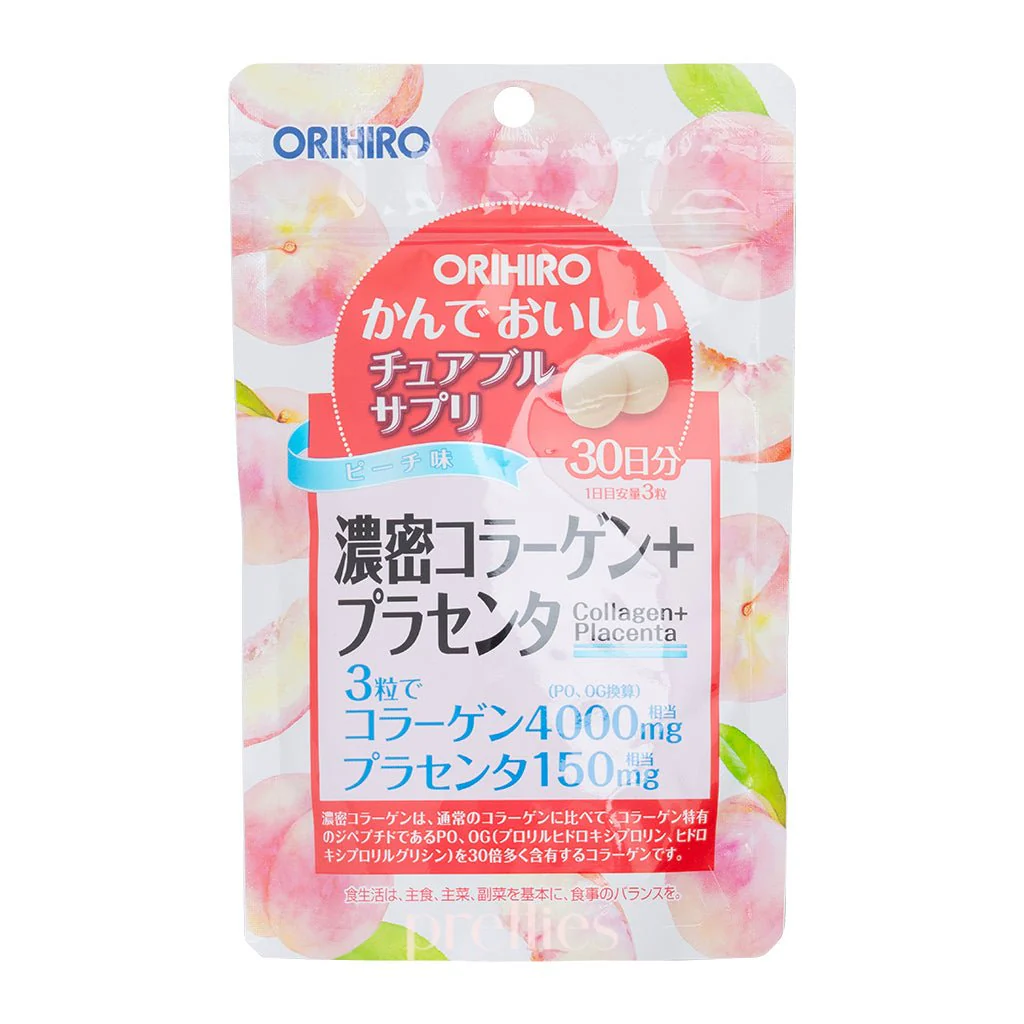Orihiro Collagen + Placenta Beauty Chewing Supplement (90 Tablets)