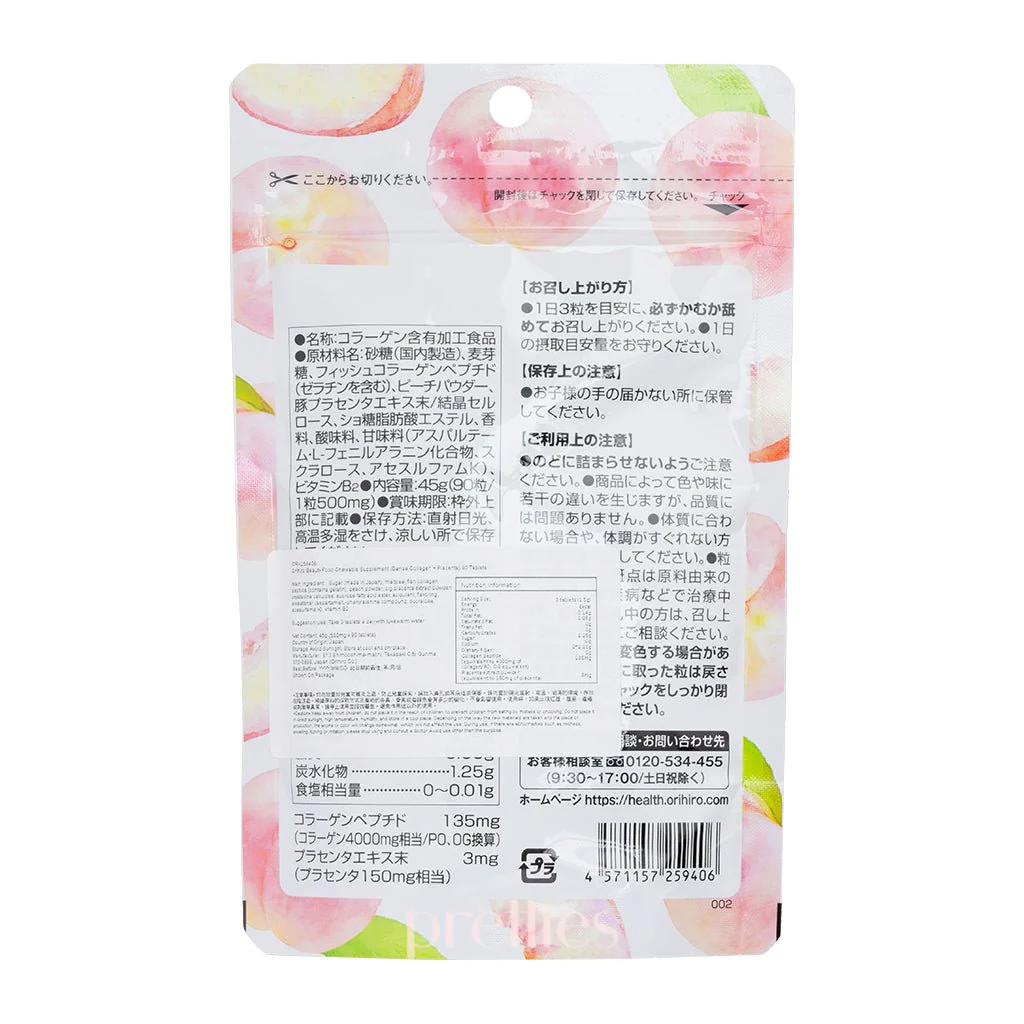 Orihiro Collagen + Placenta Beauty Chewing Supplement (90 Tablets) - Image 2
