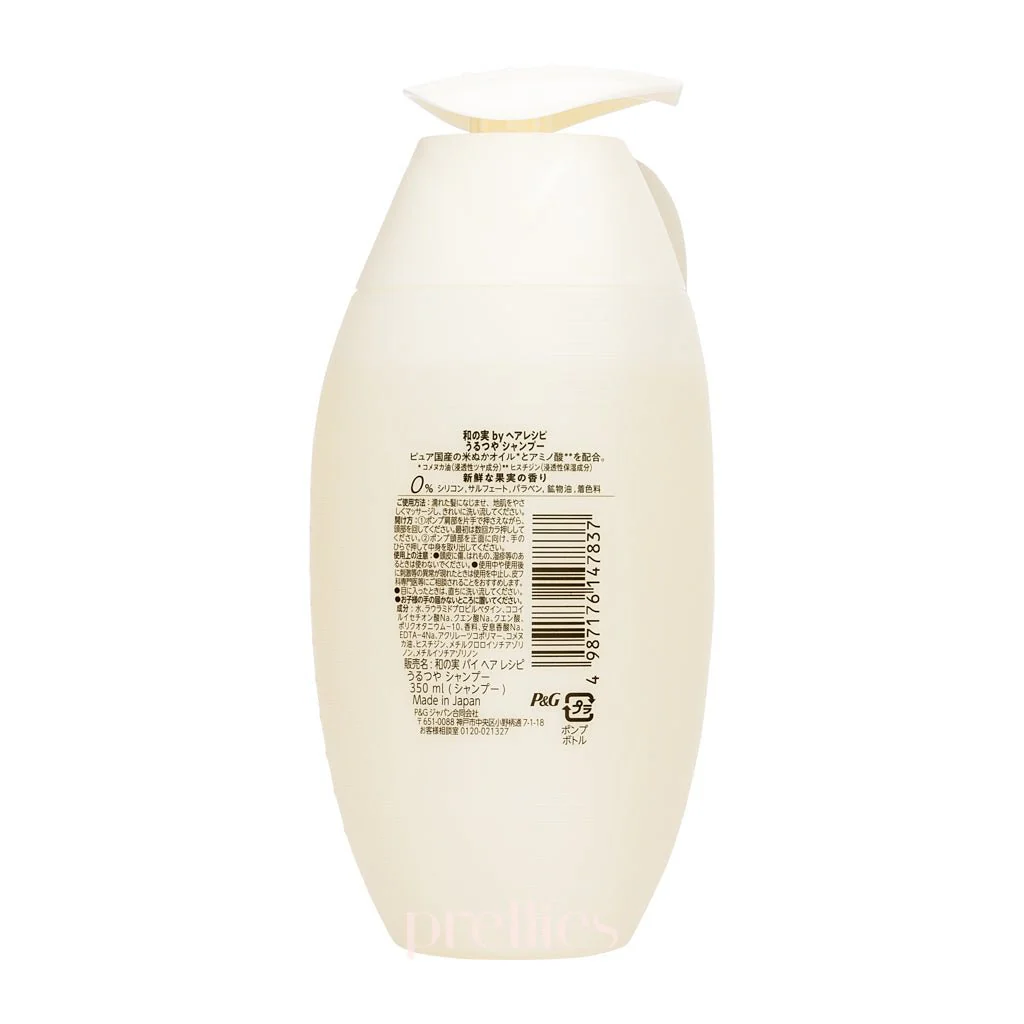 P&G Hair Recipe WANOMI Urutsuya Shampoo - Fresh Berry (For Dry Hair) 350ml (Pink) - Image 2