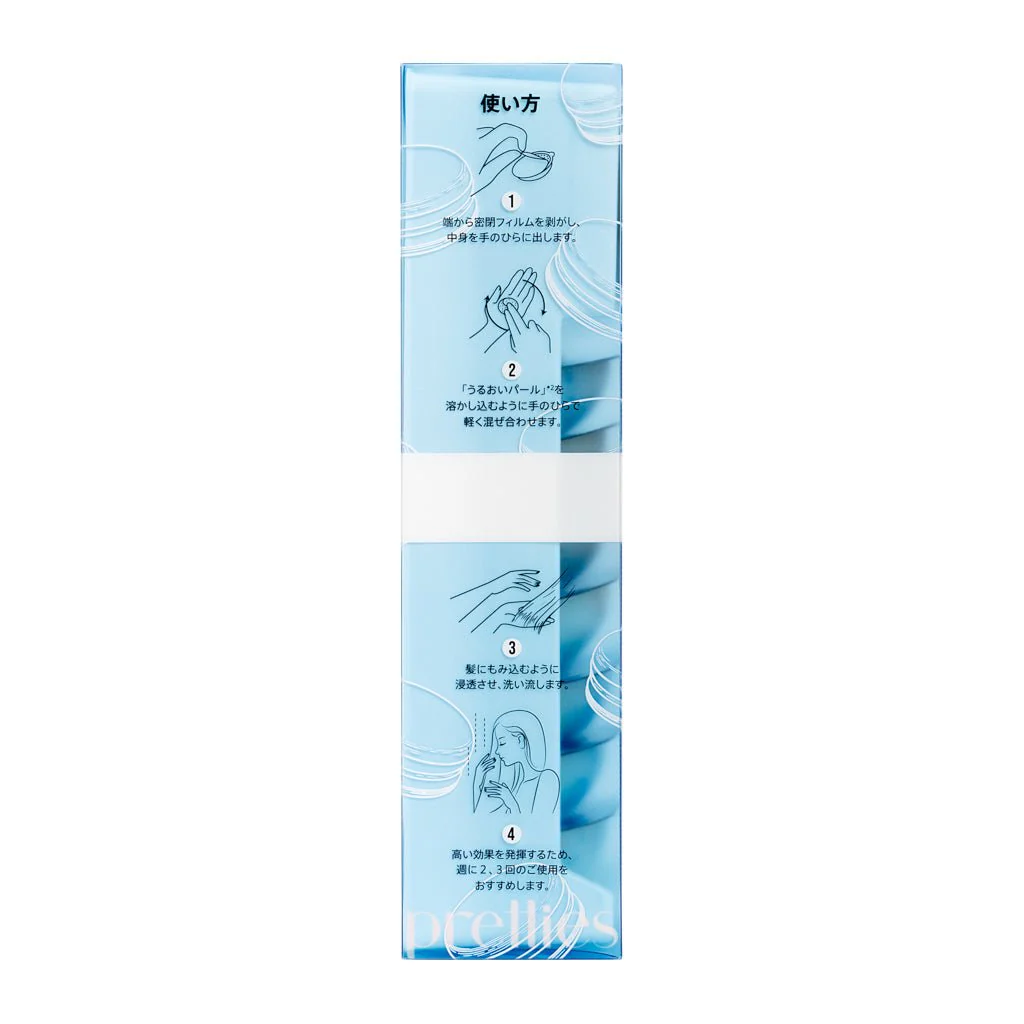 P&G Pantene Macaron Hair Mask - Moisture & Fresh (For Dry Hair) (12ml x 8pcs)/box (Blue) - Image 4