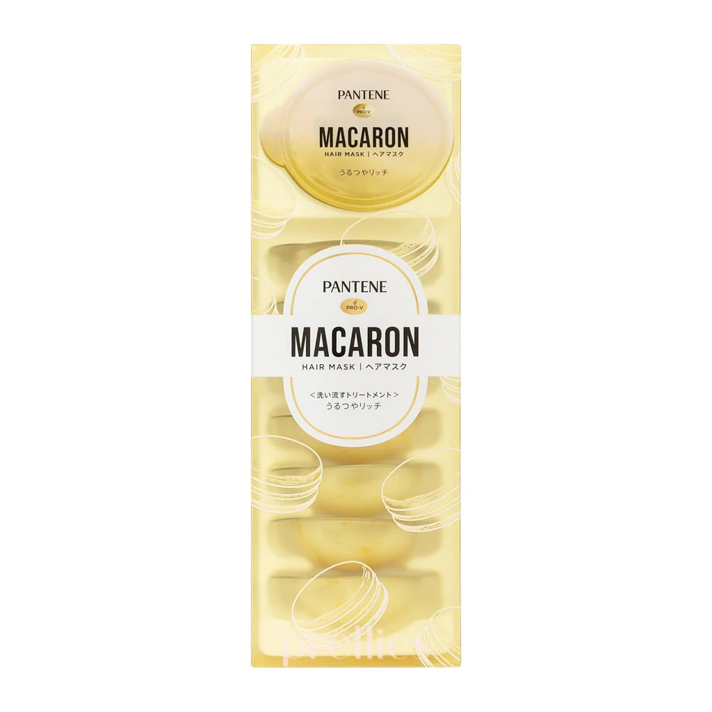 P&G Pantene Macaron Hair Mask - Moisture & Shine (For Damaged Hair) (12ml x 8pcs)/box (Gold) - Image 2