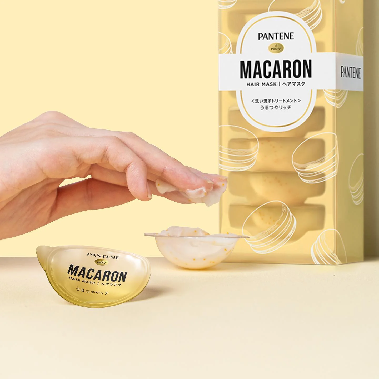 P&G Pantene Macaron Hair Mask - Moisture & Shine (For Damaged Hair) (12ml x 8pcs)/box (Gold) - Image 5