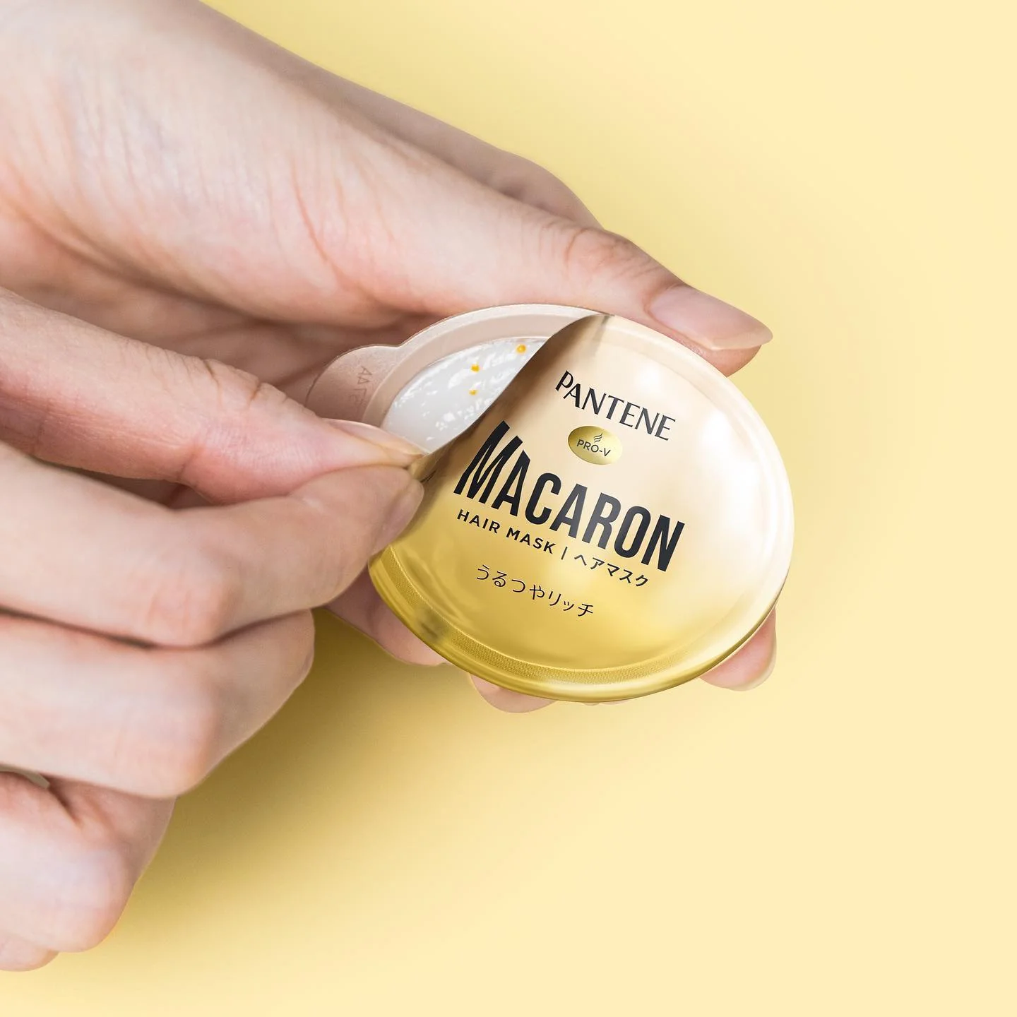 P&G Pantene Macaron Hair Mask - Moisture & Shine (For Damaged Hair) (12ml x 8pcs)/box (Gold) - Image 6