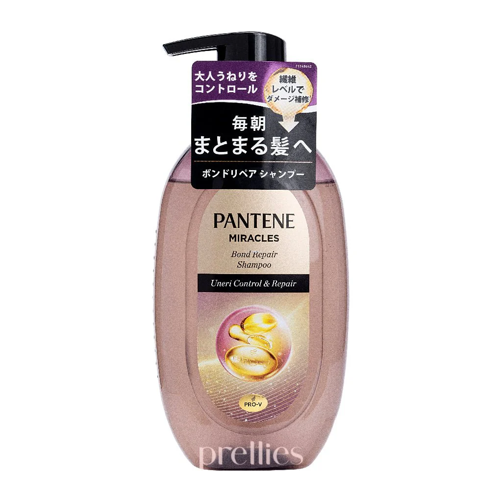 P&G Pantene Miracles Bond Repair Shampoo - Uneri Control & Repair (For Frizzy Hair) 440g (Purple)