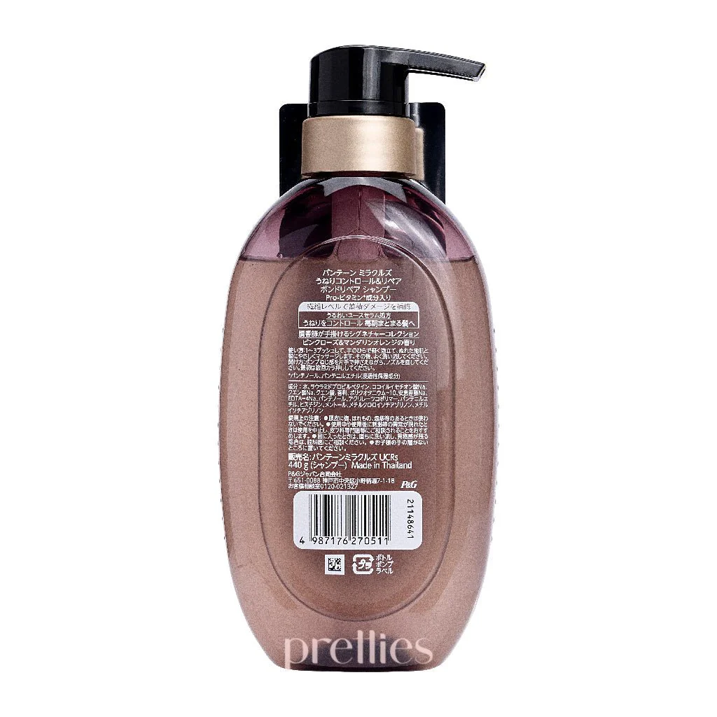 P&G Pantene Miracles Bond Repair Shampoo - Uneri Control & Repair (For Frizzy Hair) 440g (Purple) - Image 2