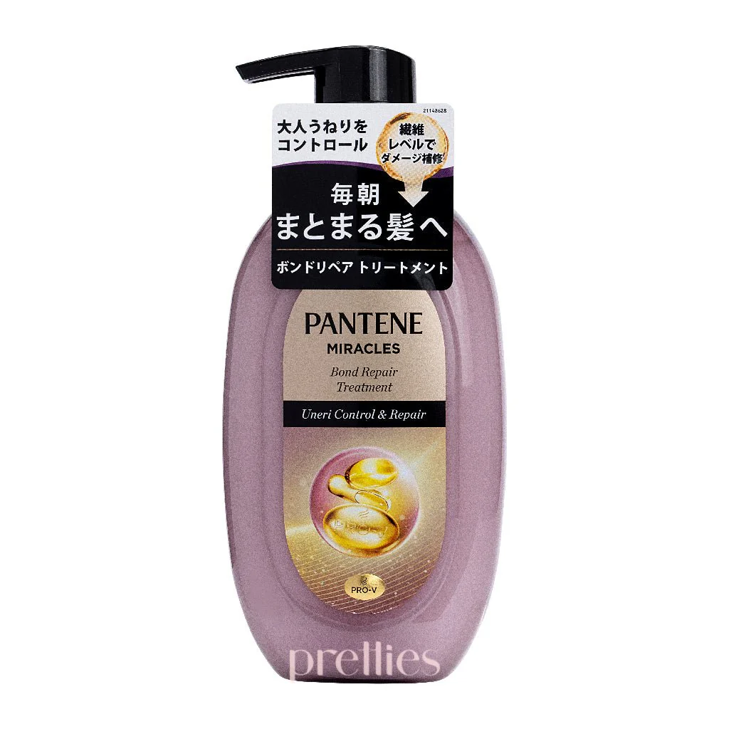 P&G Pantene Miracles Bond Repair Treatment - Uneri Control & Repair (For Frizzy Hair) 440g (Purple)