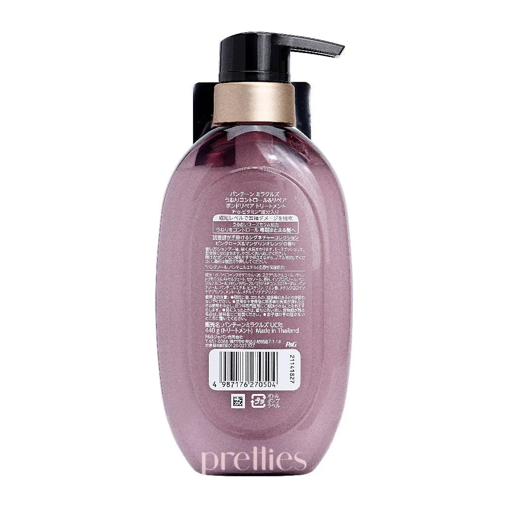 P&G Pantene Miracles Bond Repair Treatment - Uneri Control & Repair (For Frizzy Hair) 440g (Purple) - Image 2