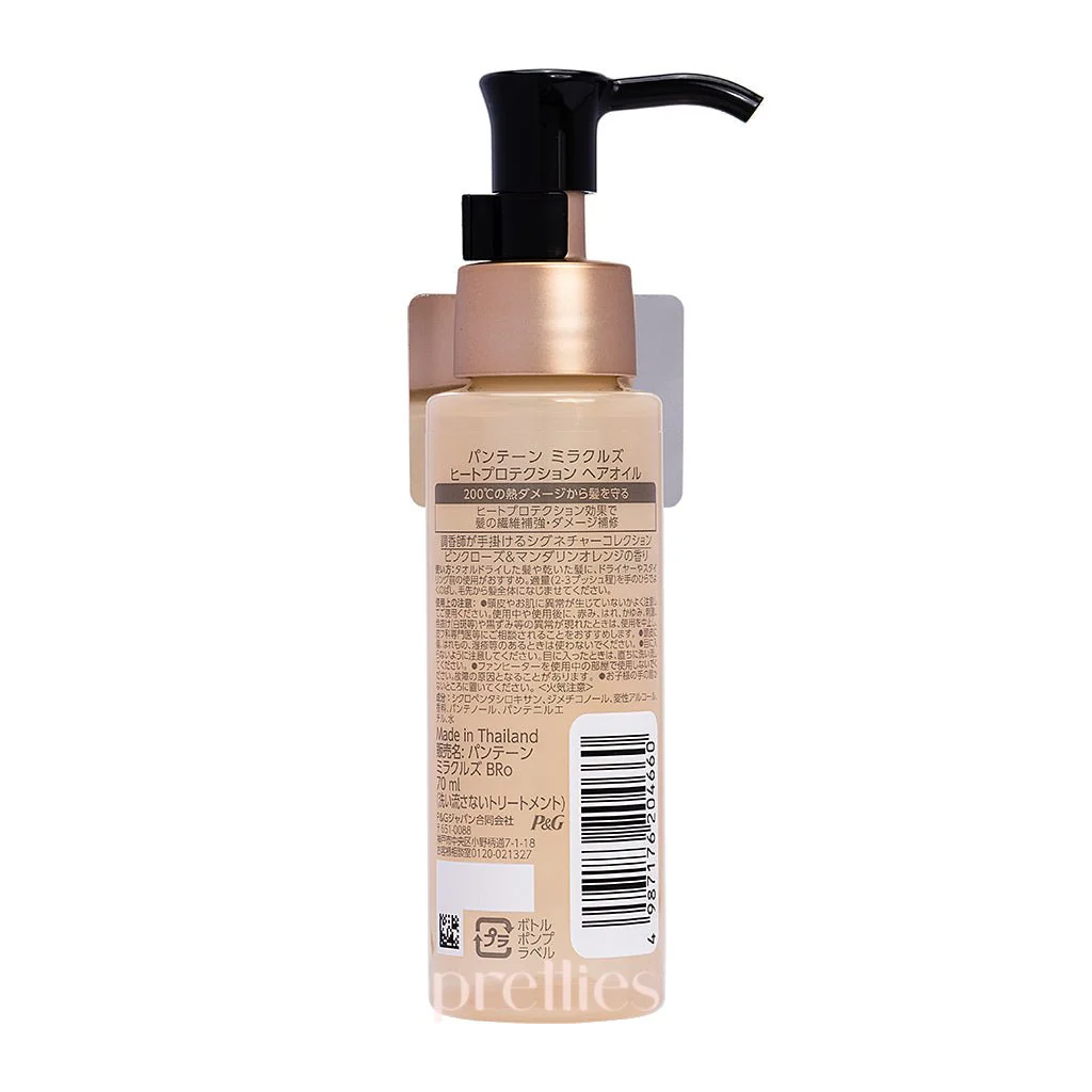 P&G Pantene Miracles Heat Protection Hair Oil (leave on) 70ml - Image 2
