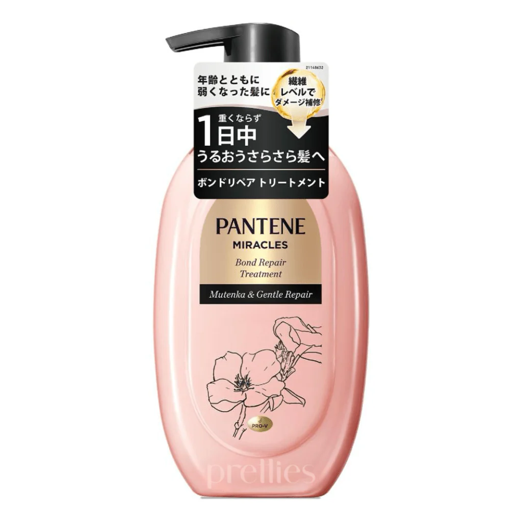P&G Pantene Miracles Silky Repair Treatment (For Damaged Hair) 440g (Pink)