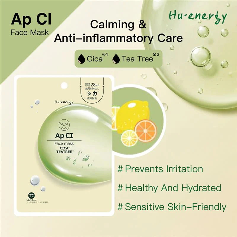 Popberry Hu Energy Face Mask Ap CI (Calming/Anti-inflammatory) 5 sheets - Image 2