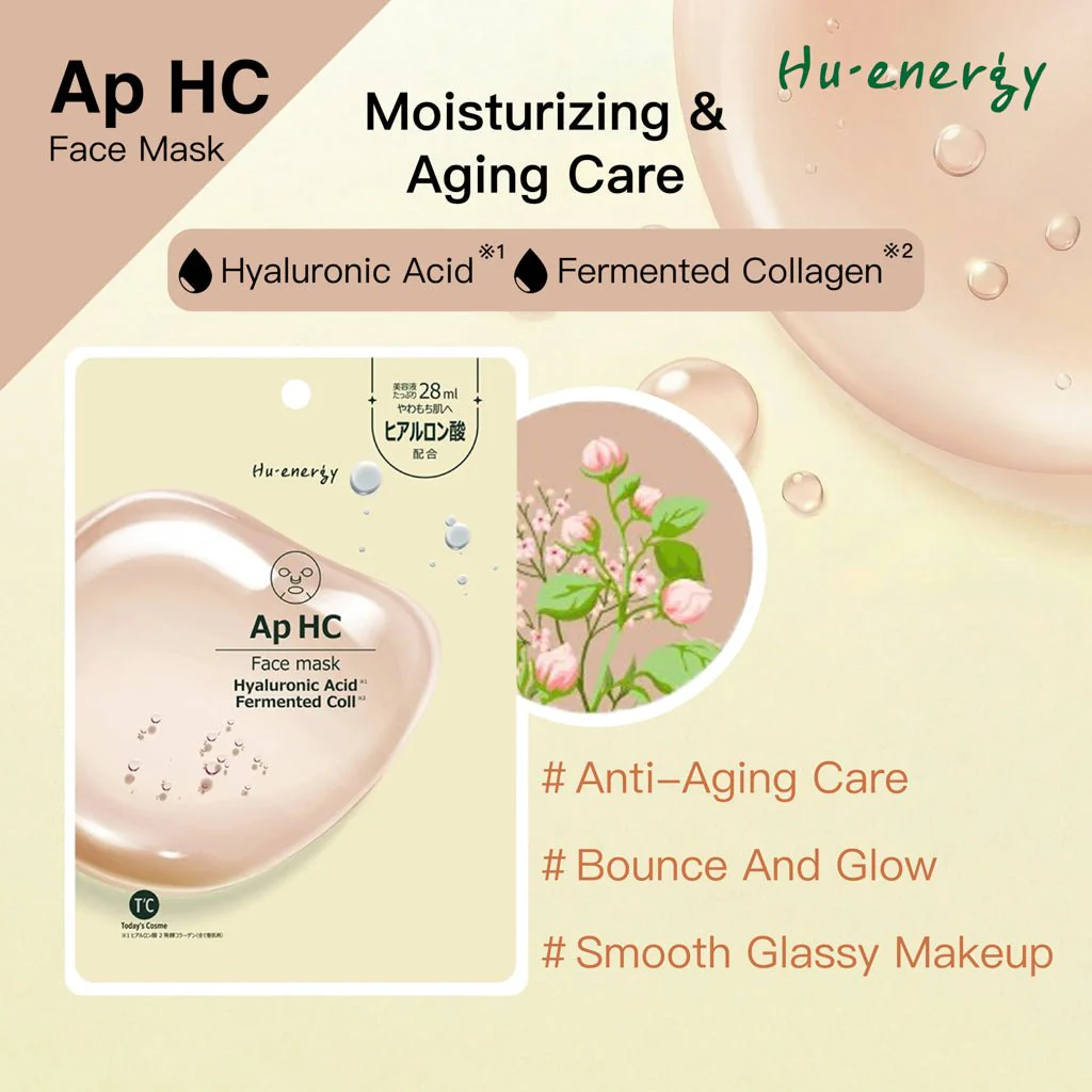 Popberry Hu Energy Face Mask Ap HC (Moisturizing/Aging Care) 5 sheets - Image 2