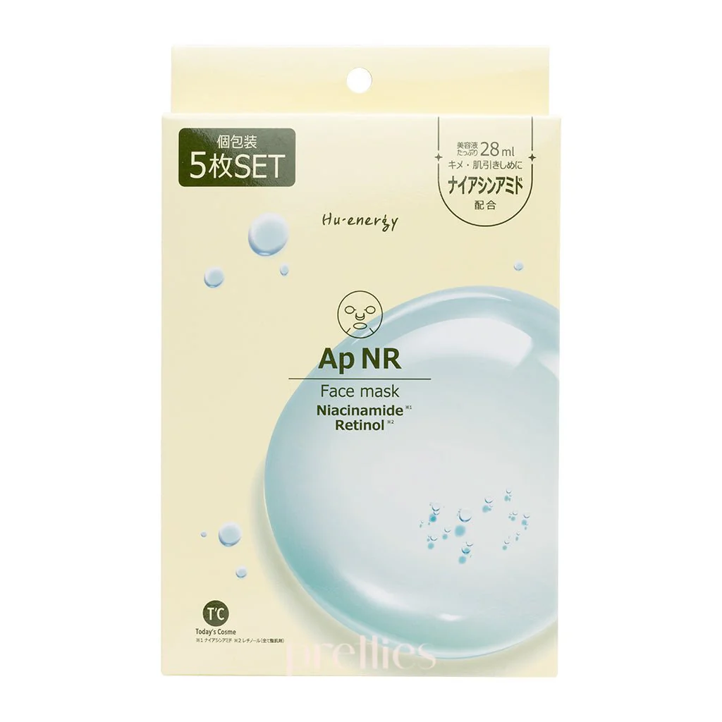Popberry Hu Energy Face Mask Ap NR (Skin Texture/Pore Care) 5 sheets - Image 3