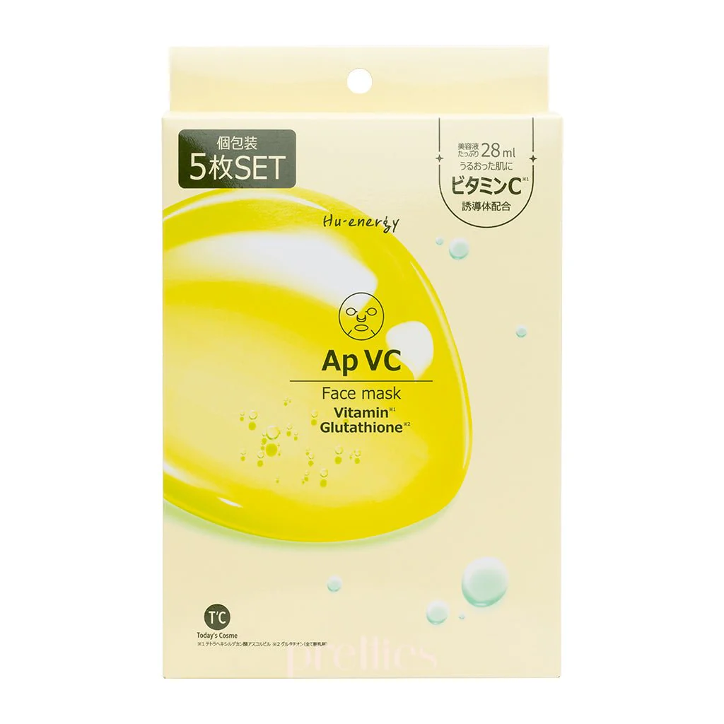 Popberry Hu Energy Face Mask Ap VC (Radiance/Transparency Care) 5 sheets - Image 3
