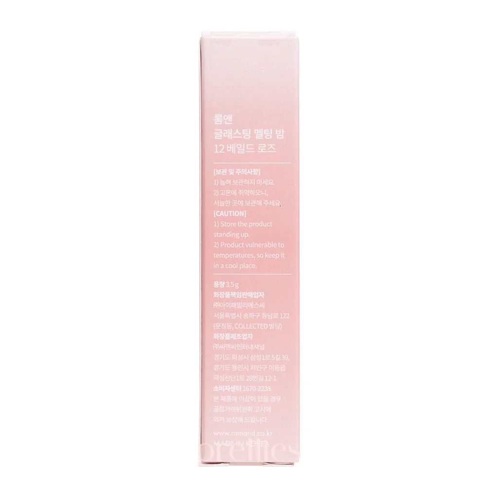 rom&nd Glasting Melting Balm (12 Veiled Rose) 3.5g - Image 5