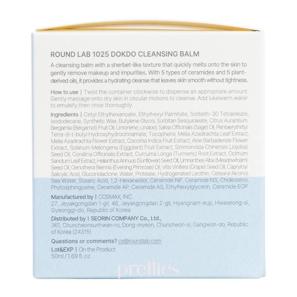 ROUND LAB 1025 Dokdo Cleansing Balm 50ml - Image 5