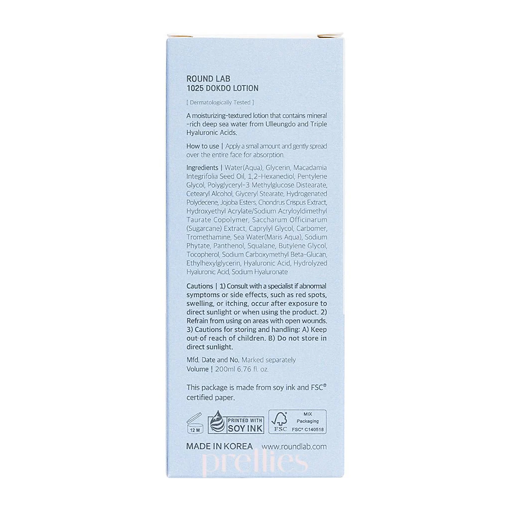 ROUND LAB 1025 Dokdo Lotion 200ml - Image 11