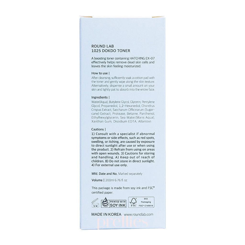 ROUND LAB 1025 Dokdo Toner 200ml - Image 12