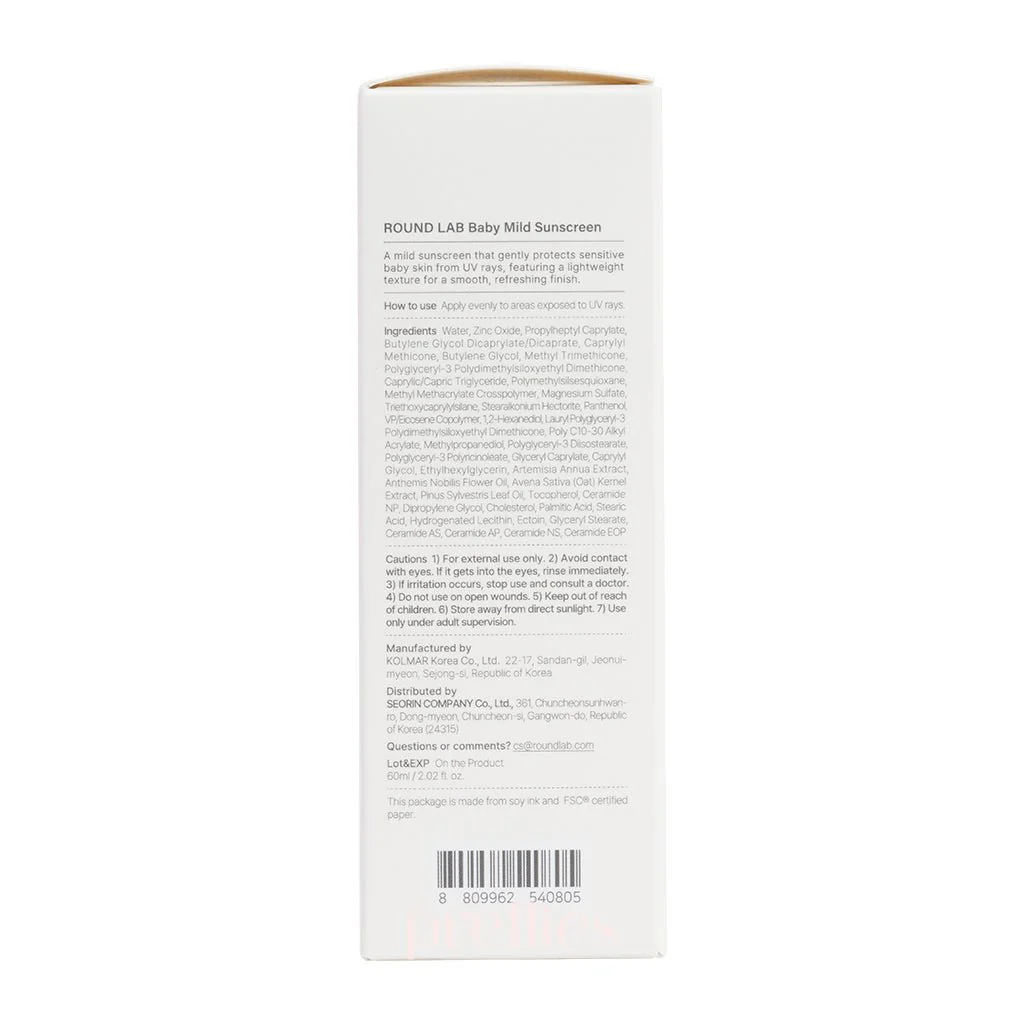 ROUND LAB Baby Mild Sunscreen SPF 50+ PA++++ 60ml - Image 5